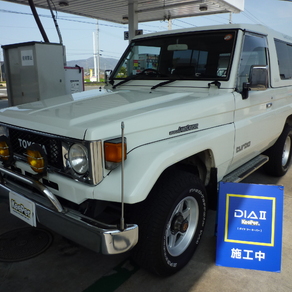 トヨタ・ランドクルーザー