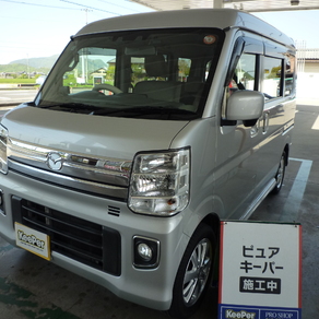 マツダ・スクラム