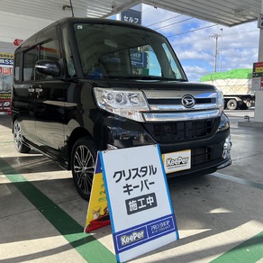 ダイハツ・タント
