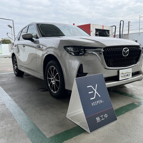 マツダ・CX-60