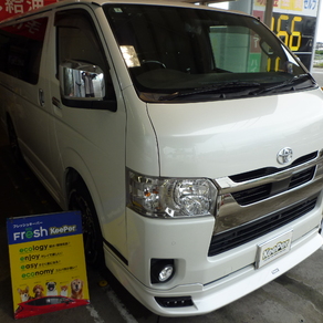 トヨタ・ハイエース