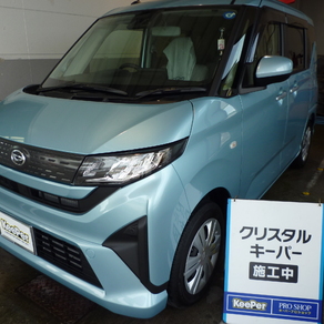 ダイハツ・ムーヴ