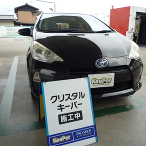 トヨタ・アクア