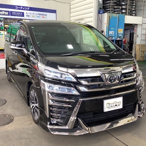 トヨタ・ヴェルファイア