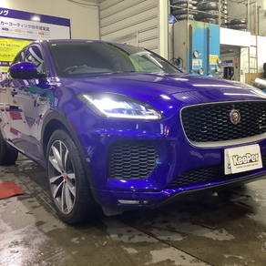 ジャガー・Eーペイス/iーペイス