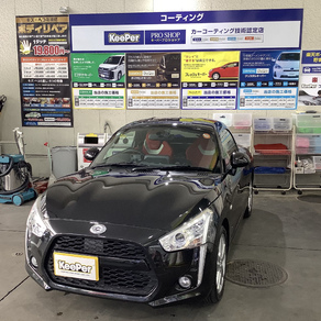 ダイハツ・コペン