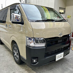 トヨタ・ハイエース