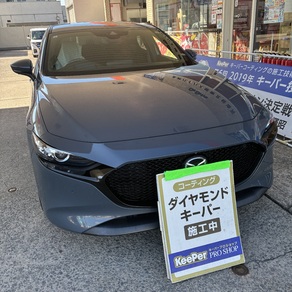 マツダ・マツダ3