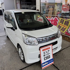 ダイハツ・ムーヴ