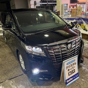 トヨタ・アルファード