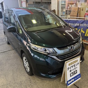 ホンダ・フリード