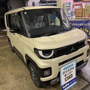 三菱・デリカミニ