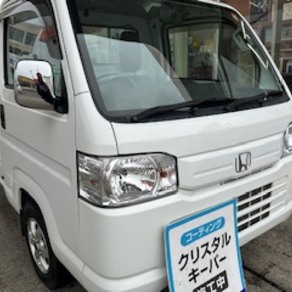 ホンダ・アクティ