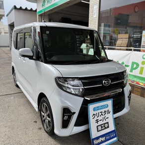 ダイハツ・タント