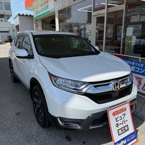ホンダ・CR-V