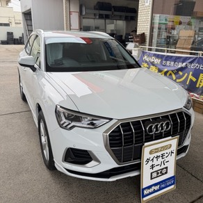 アウディ・Q3