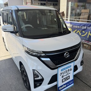 日産・デイズ