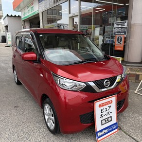 日産・デイズ