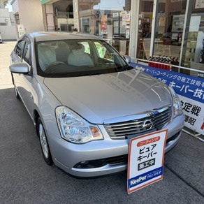 日産・シーマ