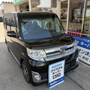 ダイハツ・タント