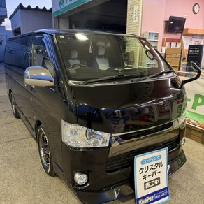 トヨタ・ハイエース