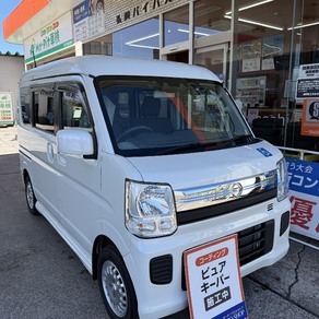 日産・クリッパーバン