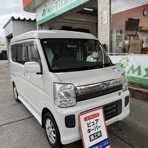日産・クリッパー