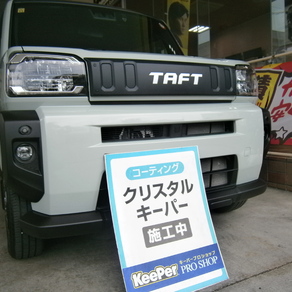 ダイハツ・タフト