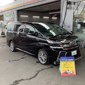 トヨタ・ヴェルファイア