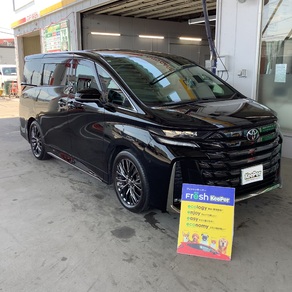 トヨタ・ヴェルファイア