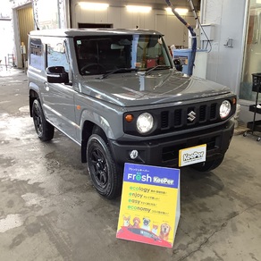 スズキ・ジムニー