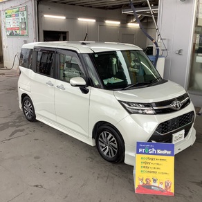 トヨタ・タンク