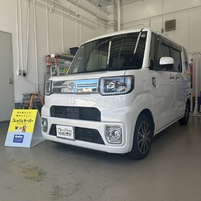 トヨタ・ピクシス メガ