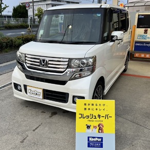 ホンダ・N-BOX カスタム