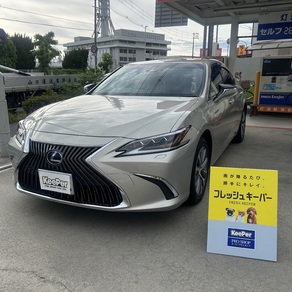 レクサス・ES