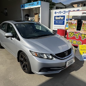 ホンダ・シビック 