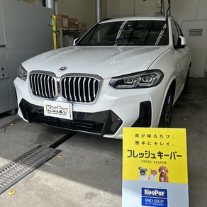 BMW・X5