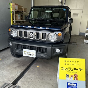 スズキ・ジムニーノマド