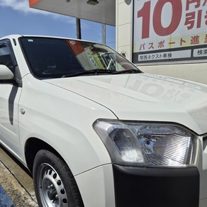 トヨタ・プロボックス