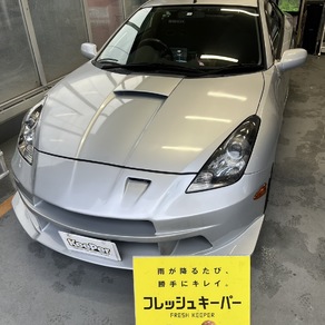 トヨタ・セリカ