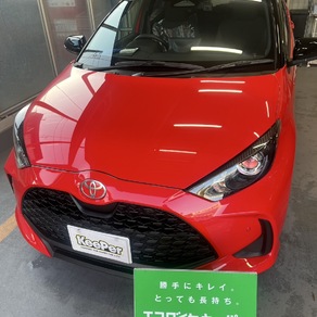 トヨタ・ヤリス