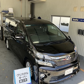 トヨタ・ヴェルファイア