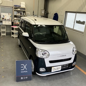 ダイハツ・ムーヴキャンバス
