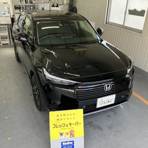 ホンダ・ヴェゼル