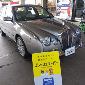 光岡・リョーガ