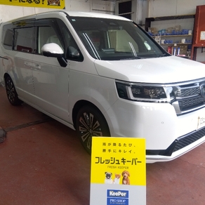 ホンダ・ステップワゴン