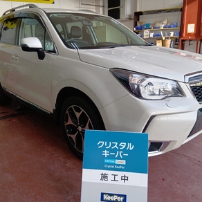 スバル・フォレスター