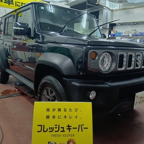 スズキ・ジムニーノマド