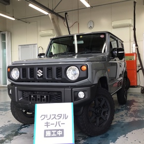 スズキ・ジムニー