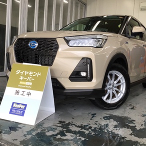 ダイハツ・ロッキー